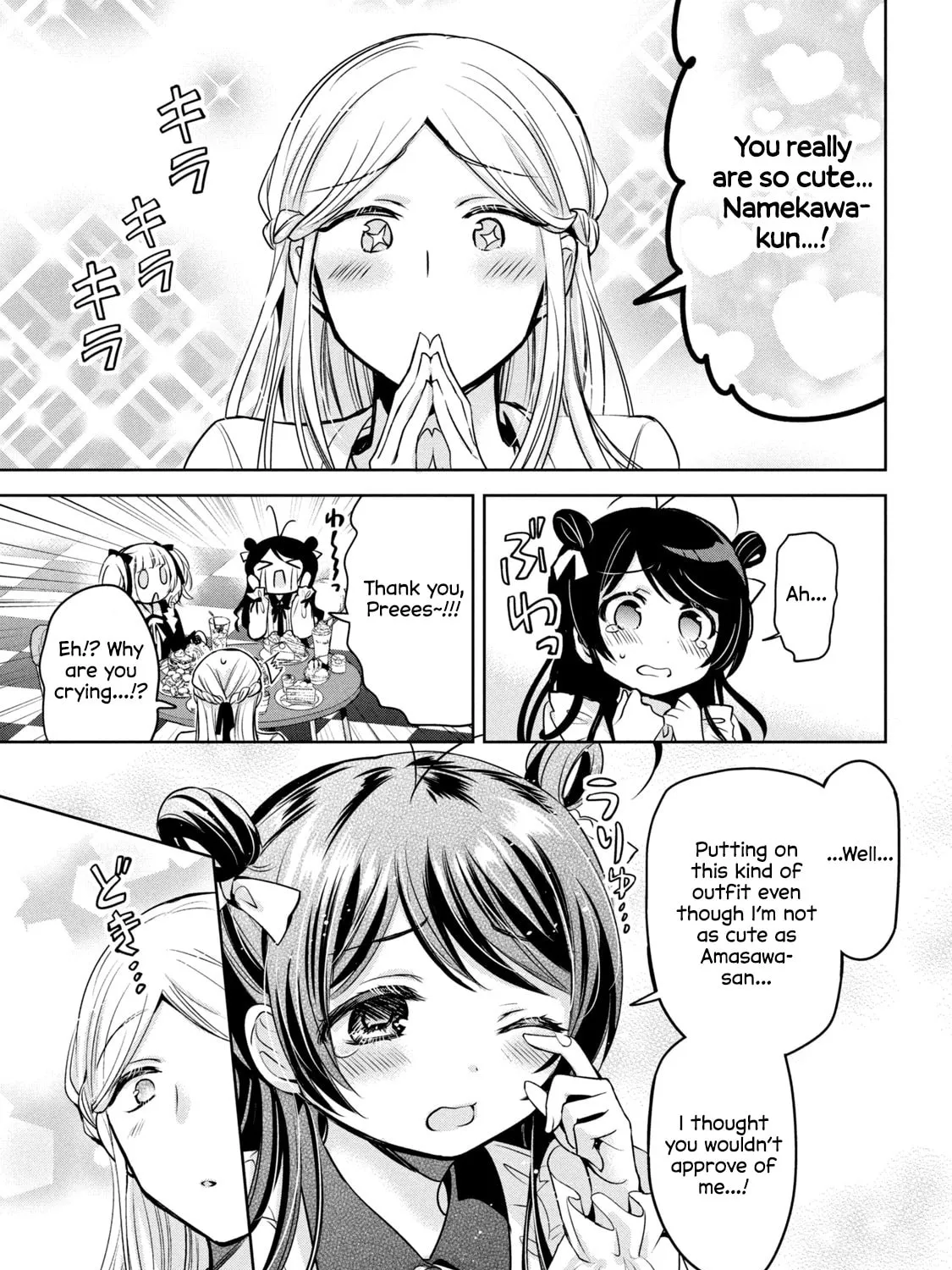 Amachin wa Jishou ♂ Chapter 46 page 13 - 