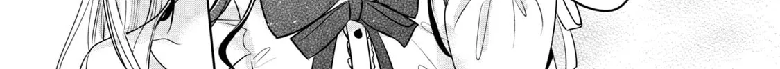 Amachin wa Jishou ♂ Chapter 46 page 14 - 