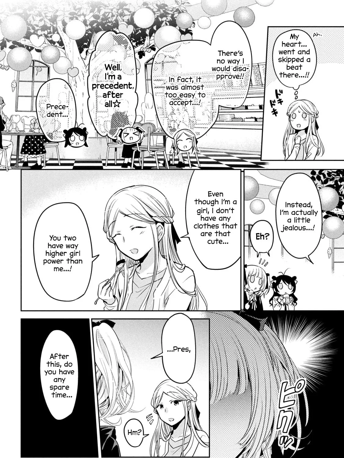Amachin wa Jishou ♂ Chapter 46 page 15 - 