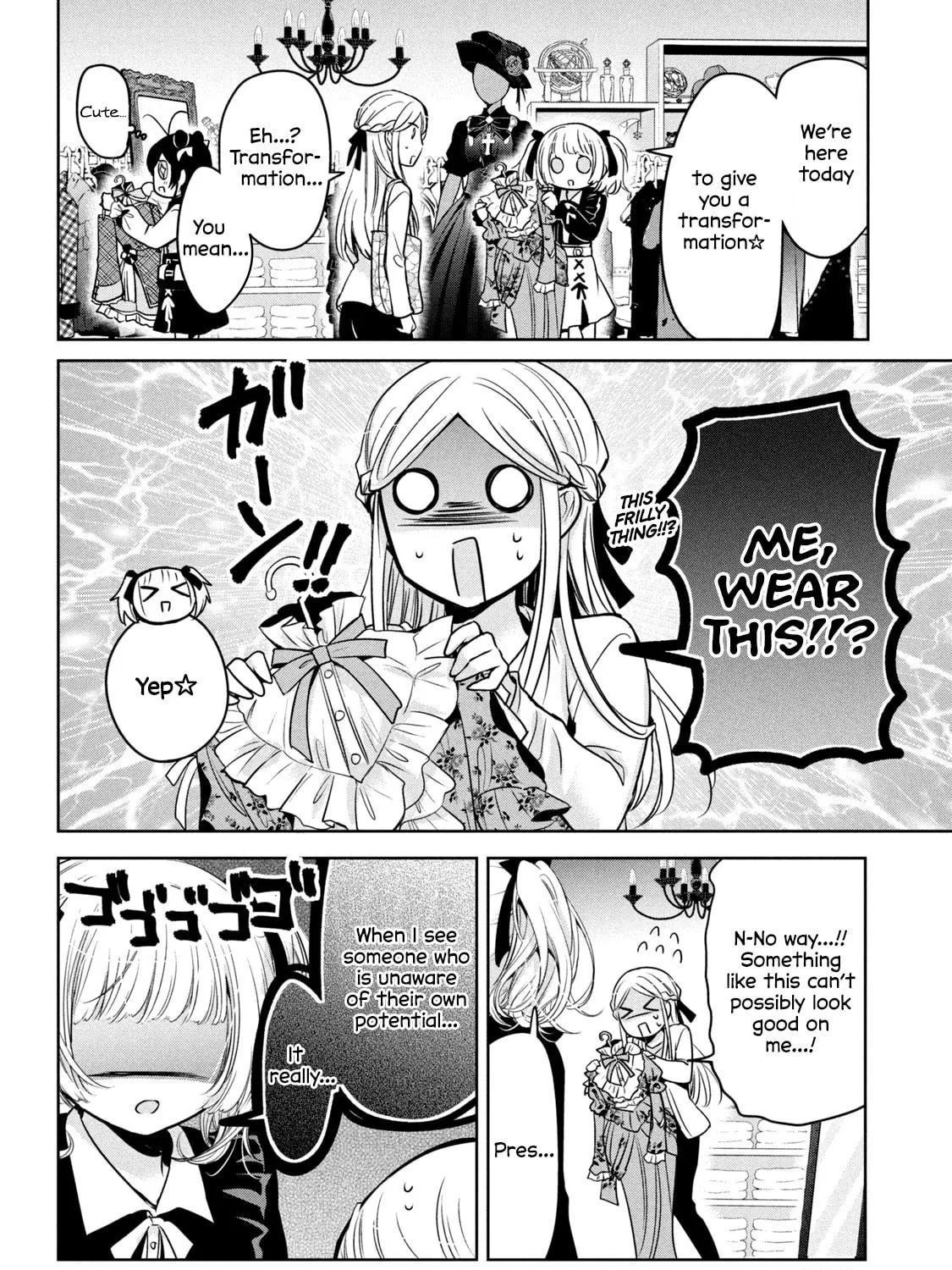 Amachin wa Jishou ♂ Chapter 46 page 19 - 