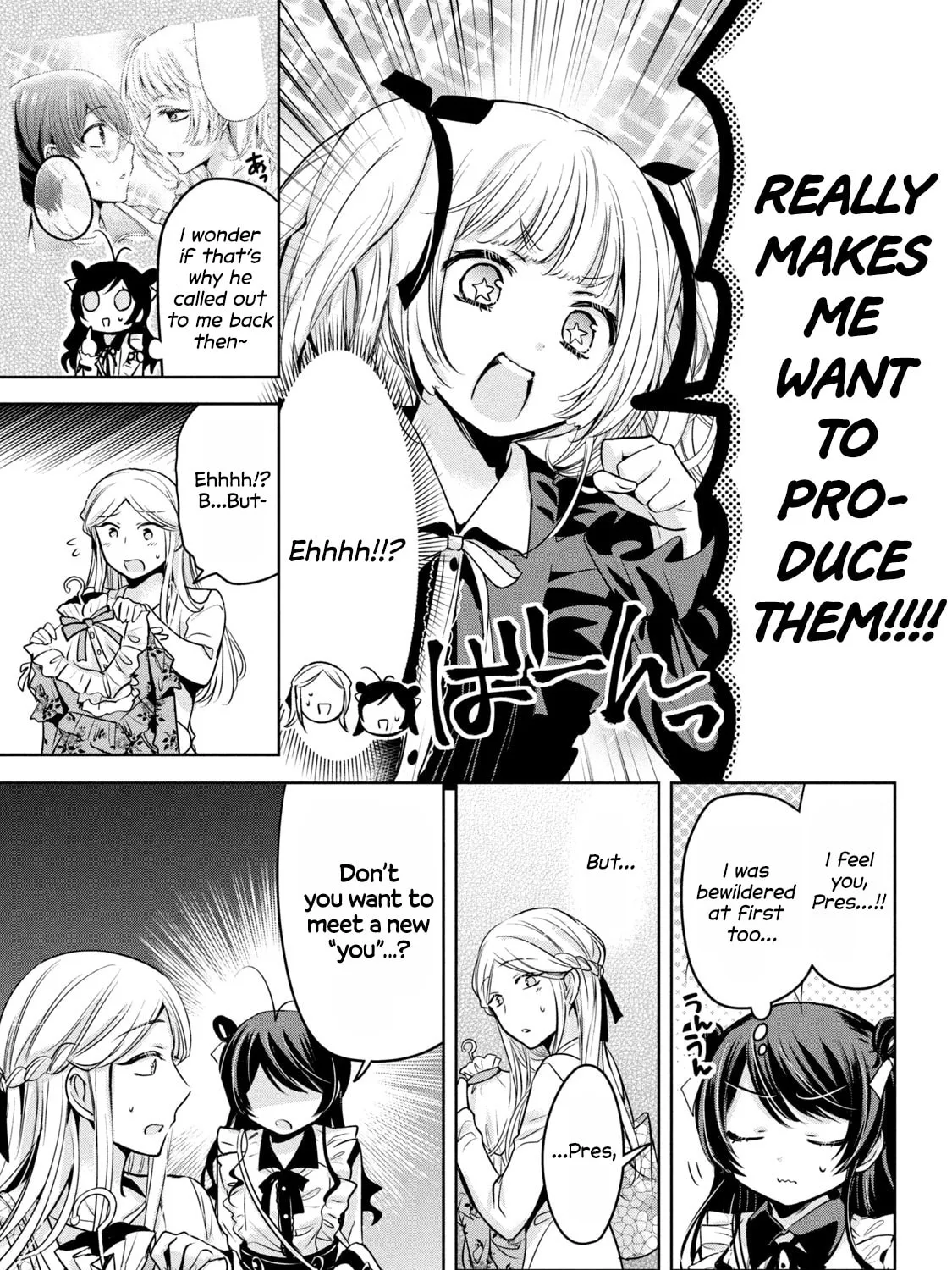 Amachin wa Jishou ♂ Chapter 46 page 21 - 