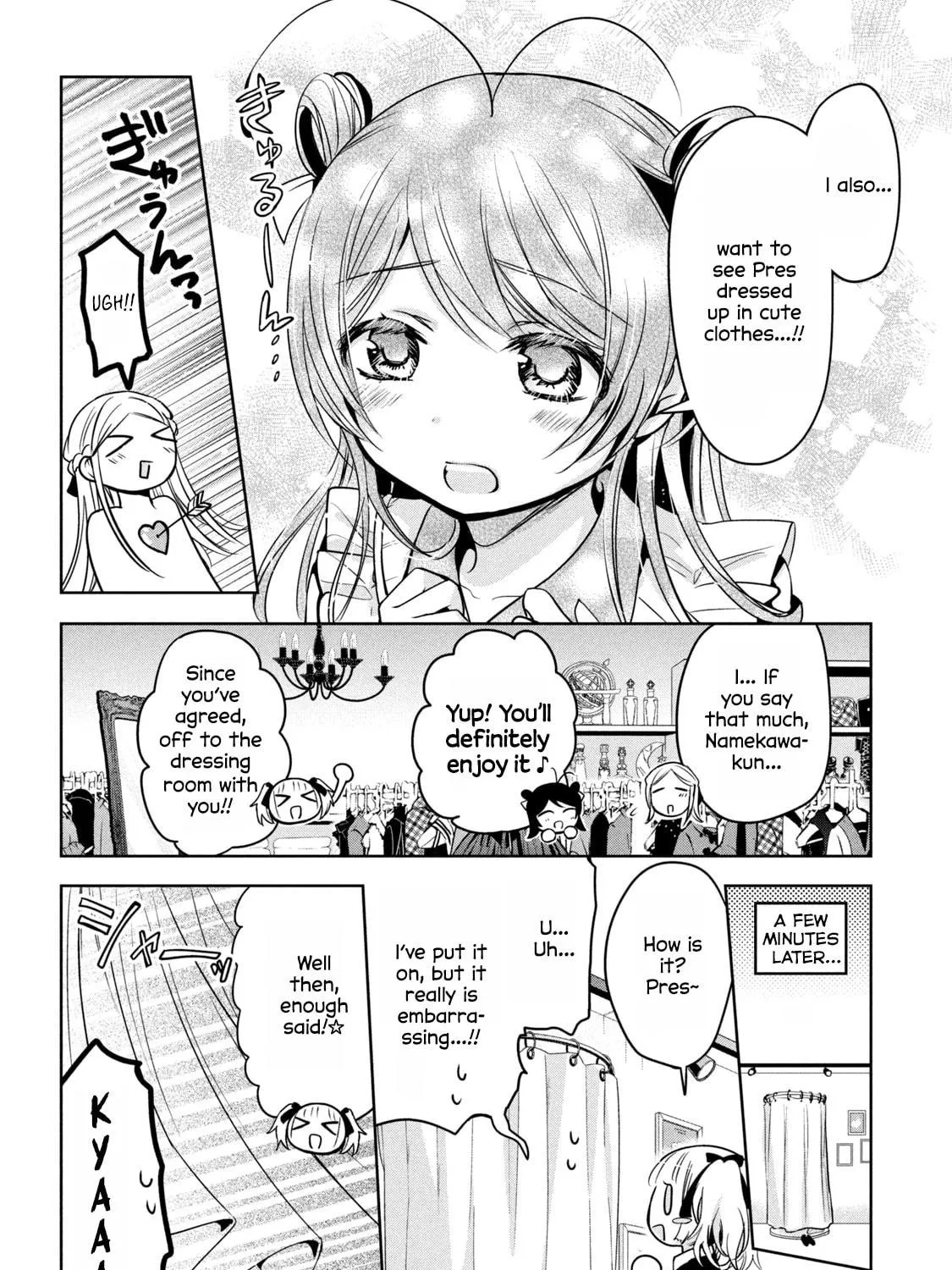Amachin wa Jishou ♂ Chapter 46 page 23 - 