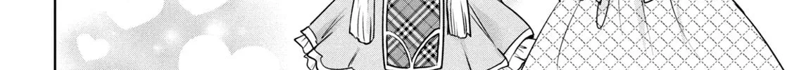Amachin wa Jishou ♂ Chapter 46 page 28 - 