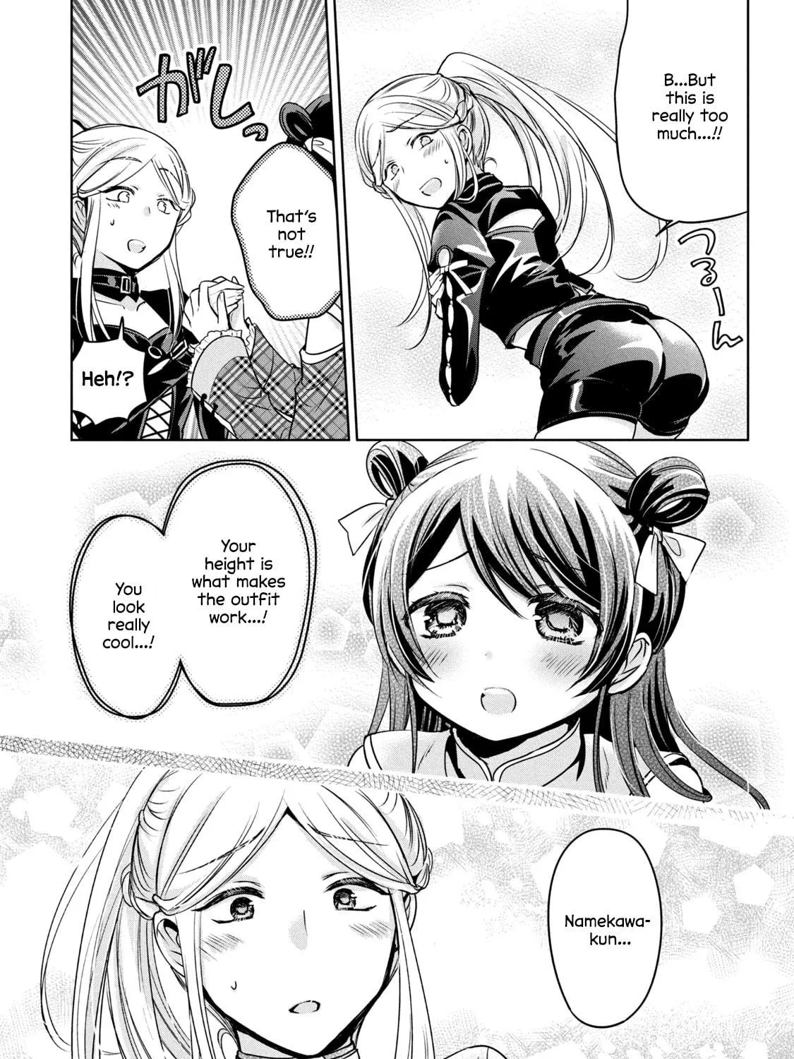 Amachin wa Jishou ♂ Chapter 46 page 29 - 