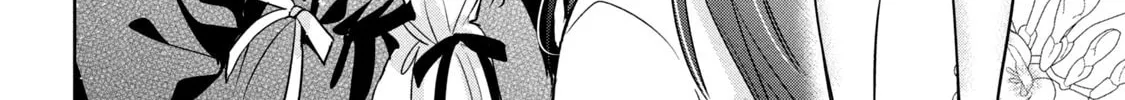 Amachin wa Jishou ♂ Chapter 46 page 4 - 