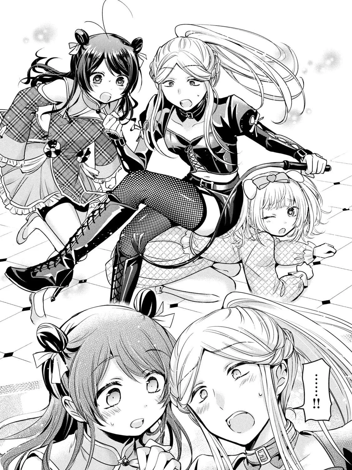 Amachin wa Jishou ♂ Chapter 46 page 35 - 