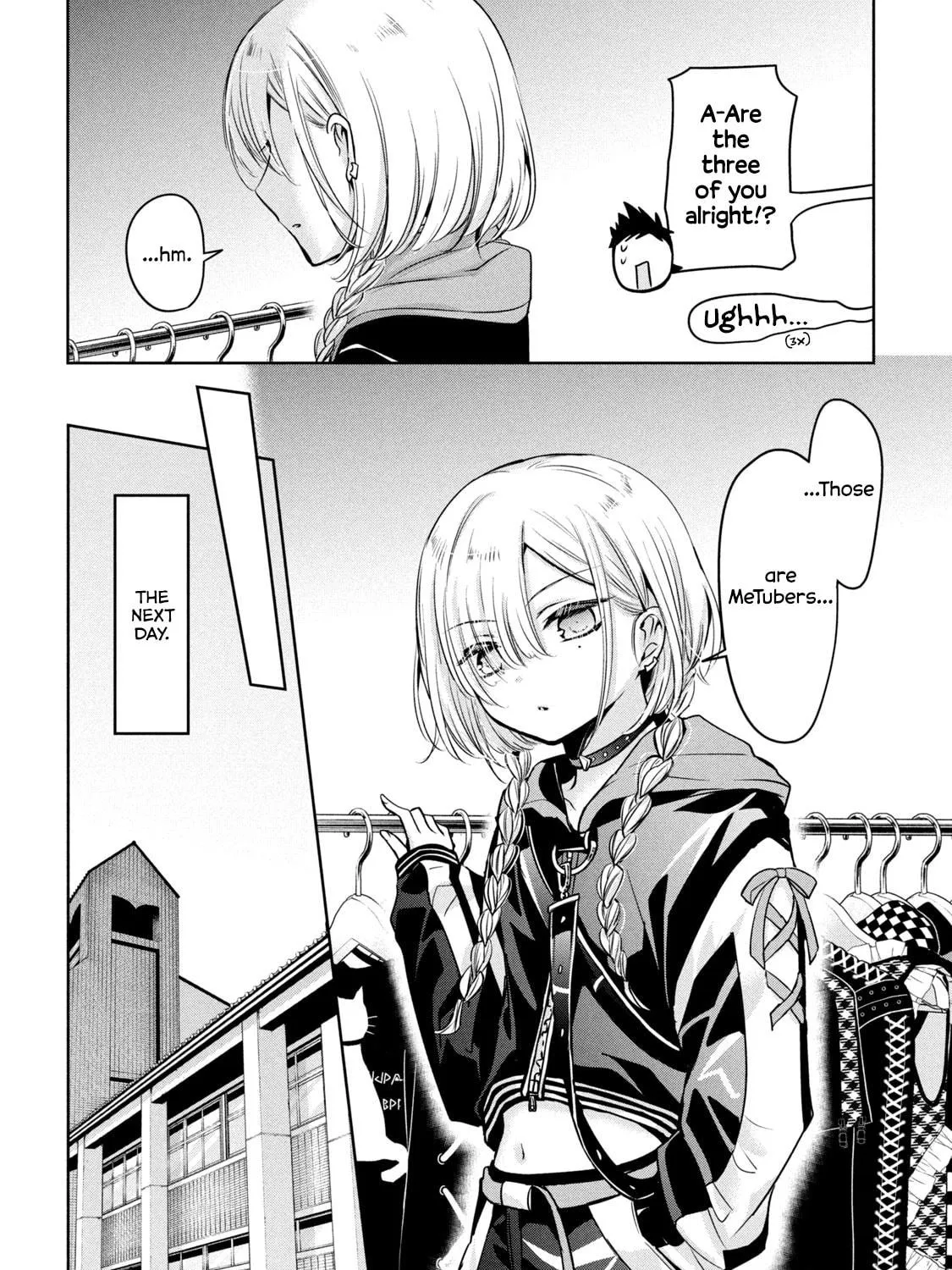 Amachin wa Jishou ♂ Chapter 46 page 39 - 