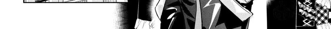 Amachin wa Jishou ♂ Chapter 46 page 40 - 