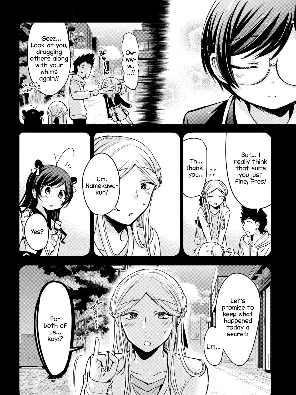 Amachin wa Jishou ♂ Chapter 46 page 43 - 