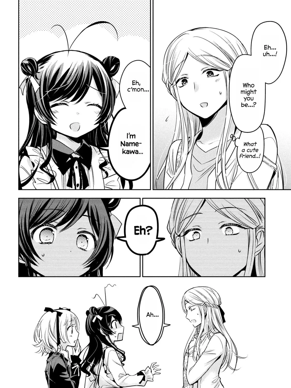Amachin wa Jishou ♂ Chapter 46 page 7 - 