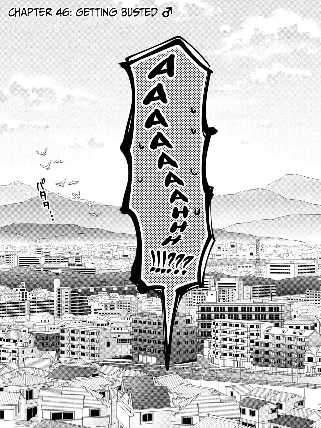 Amachin wa Jishou ♂ Chapter 46 page 9 - 