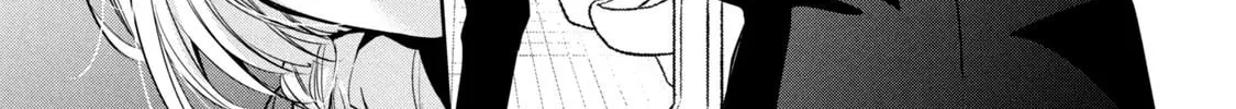 Amachin wa Jishou ♂ Chapter 47 page 2 - 