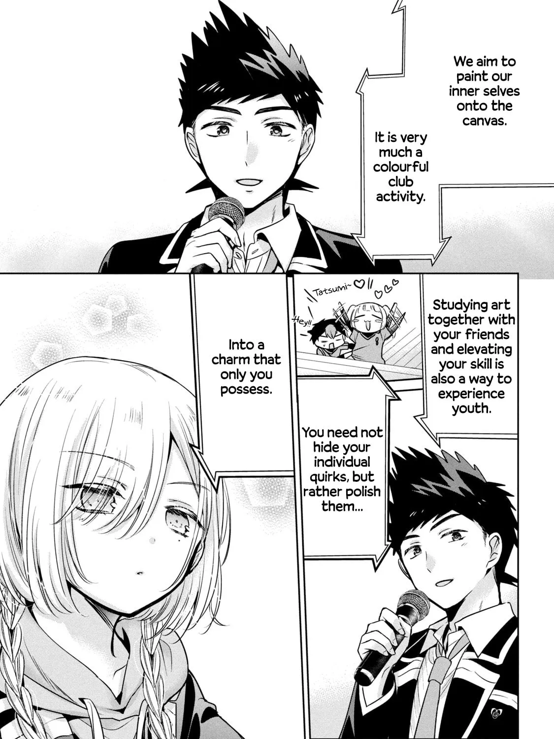 Amachin wa Jishou ♂ Chapter 47 page 13 - 