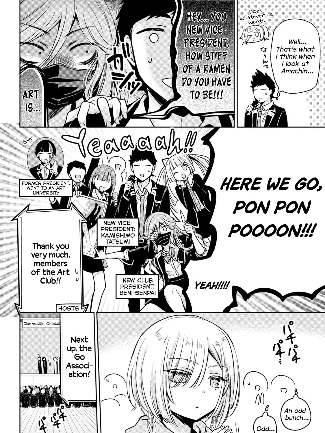 Amachin wa Jishou ♂ Chapter 47 page 15 - 