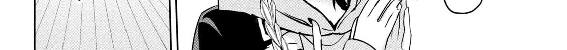 Amachin wa Jishou ♂ Chapter 47 page 16 - 