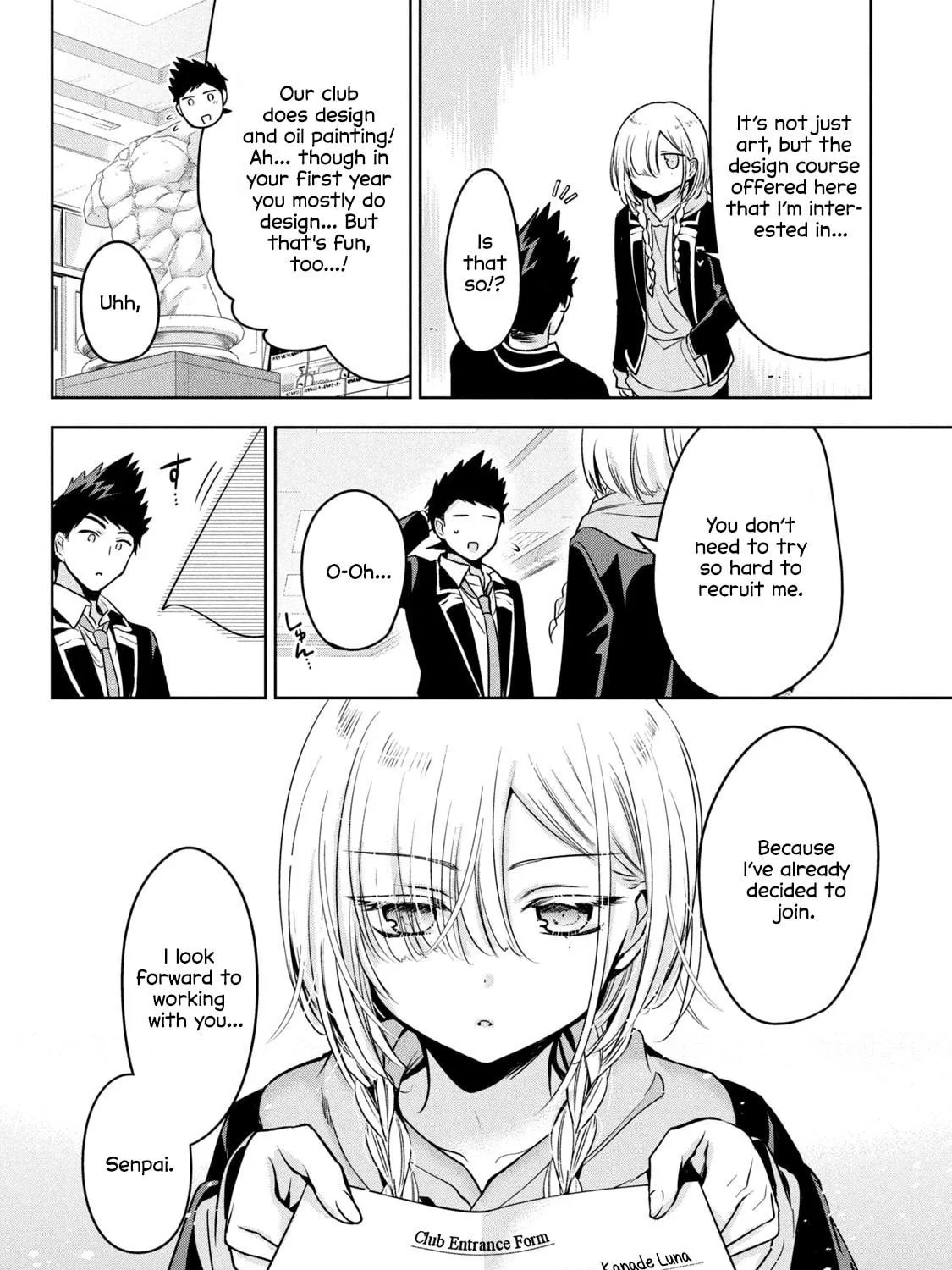 Amachin wa Jishou ♂ Chapter 47 page 23 - 