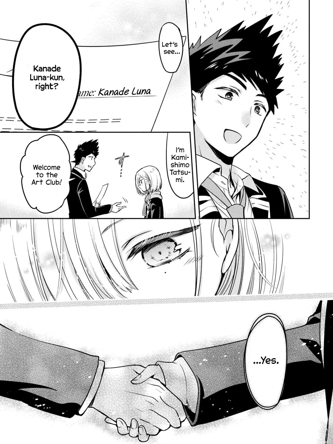 Amachin wa Jishou ♂ Chapter 47 page 25 - 