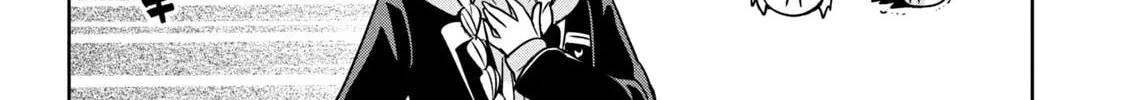 Amachin wa Jishou ♂ Chapter 47 page 28 - 