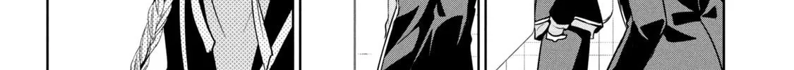 Amachin wa Jishou ♂ Chapter 47 page 4 - 