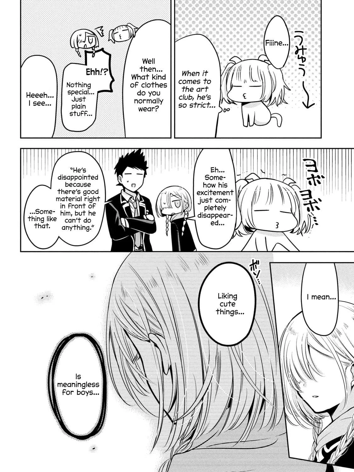 Amachin wa Jishou ♂ Chapter 47 page 35 - 