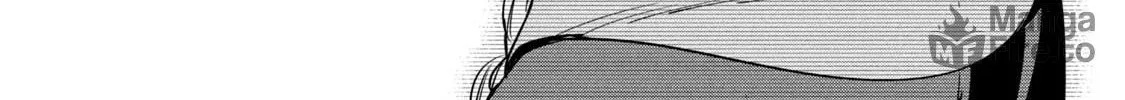 Amachin wa Jishou ♂ Chapter 47 page 36 - 