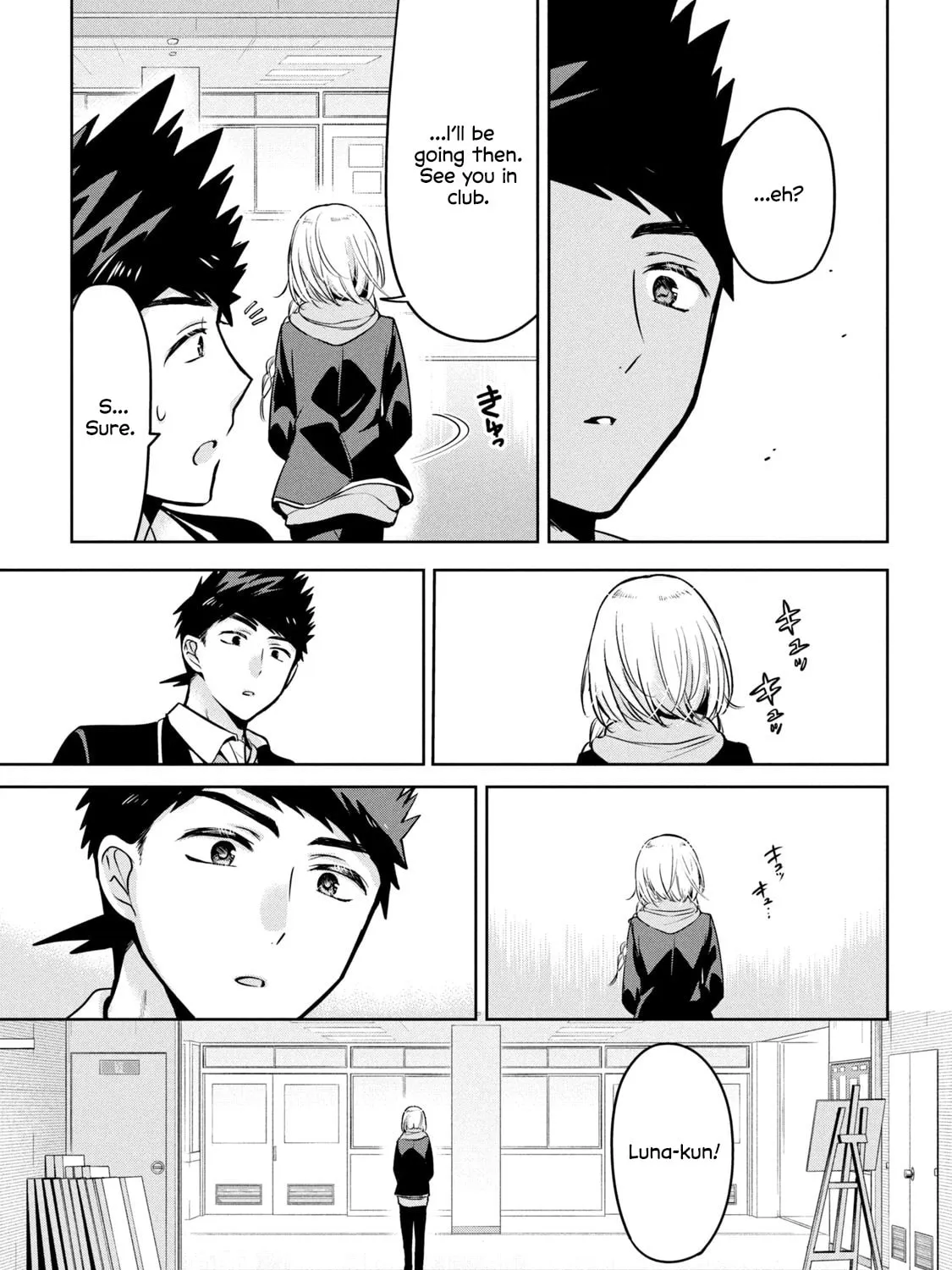 Amachin wa Jishou ♂ Chapter 47 page 37 - 