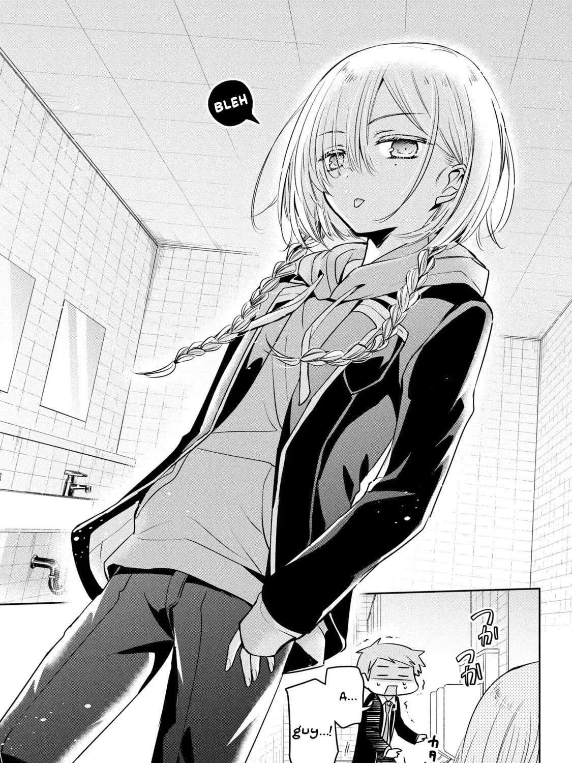 Amachin wa Jishou ♂ Chapter 47 page 5 - 