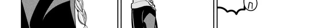 Amachin wa Jishou ♂ Chapter 47 page 44 - 