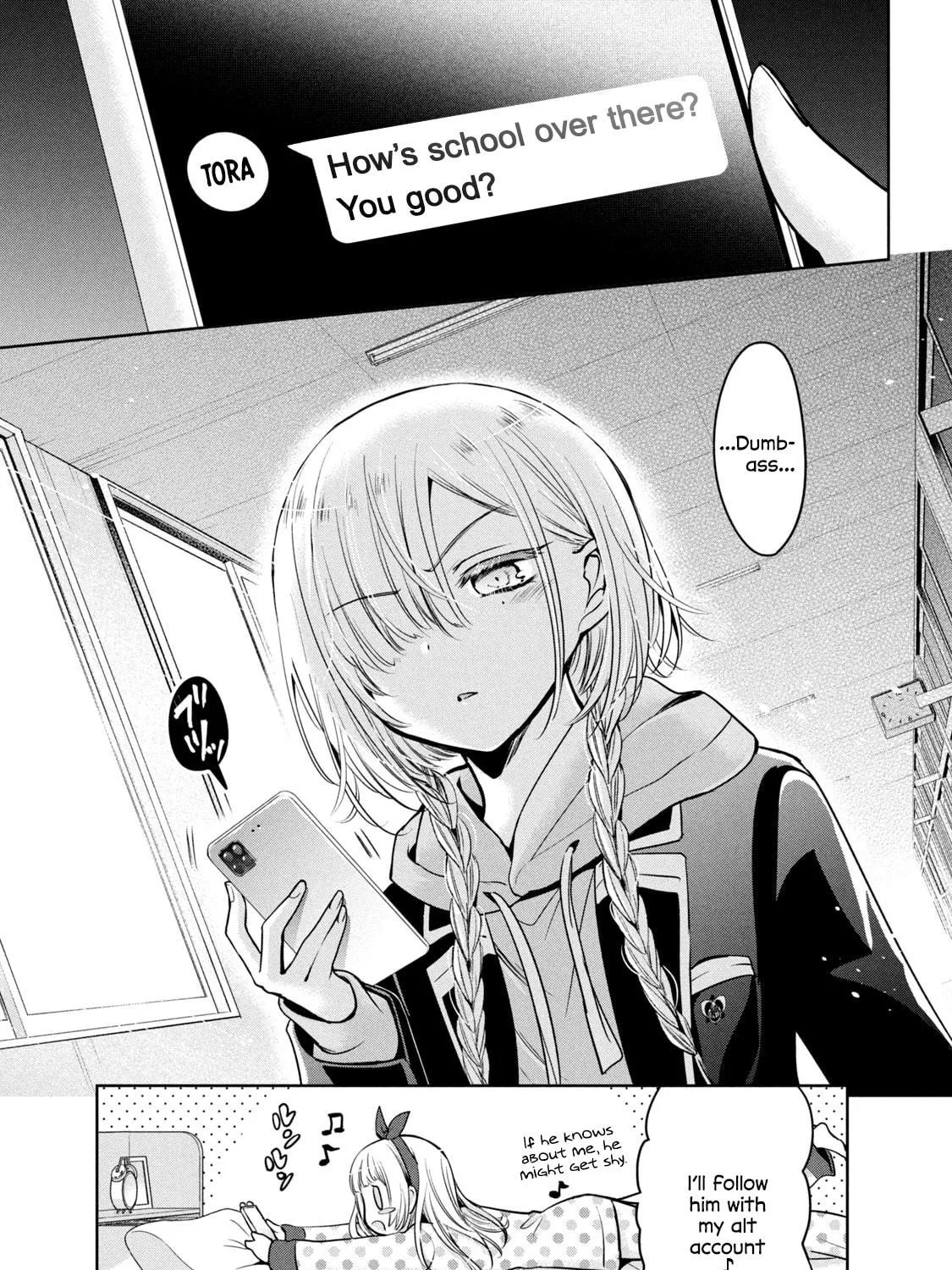 Amachin wa Jishou ♂ Chapter 47 page 49 - 
