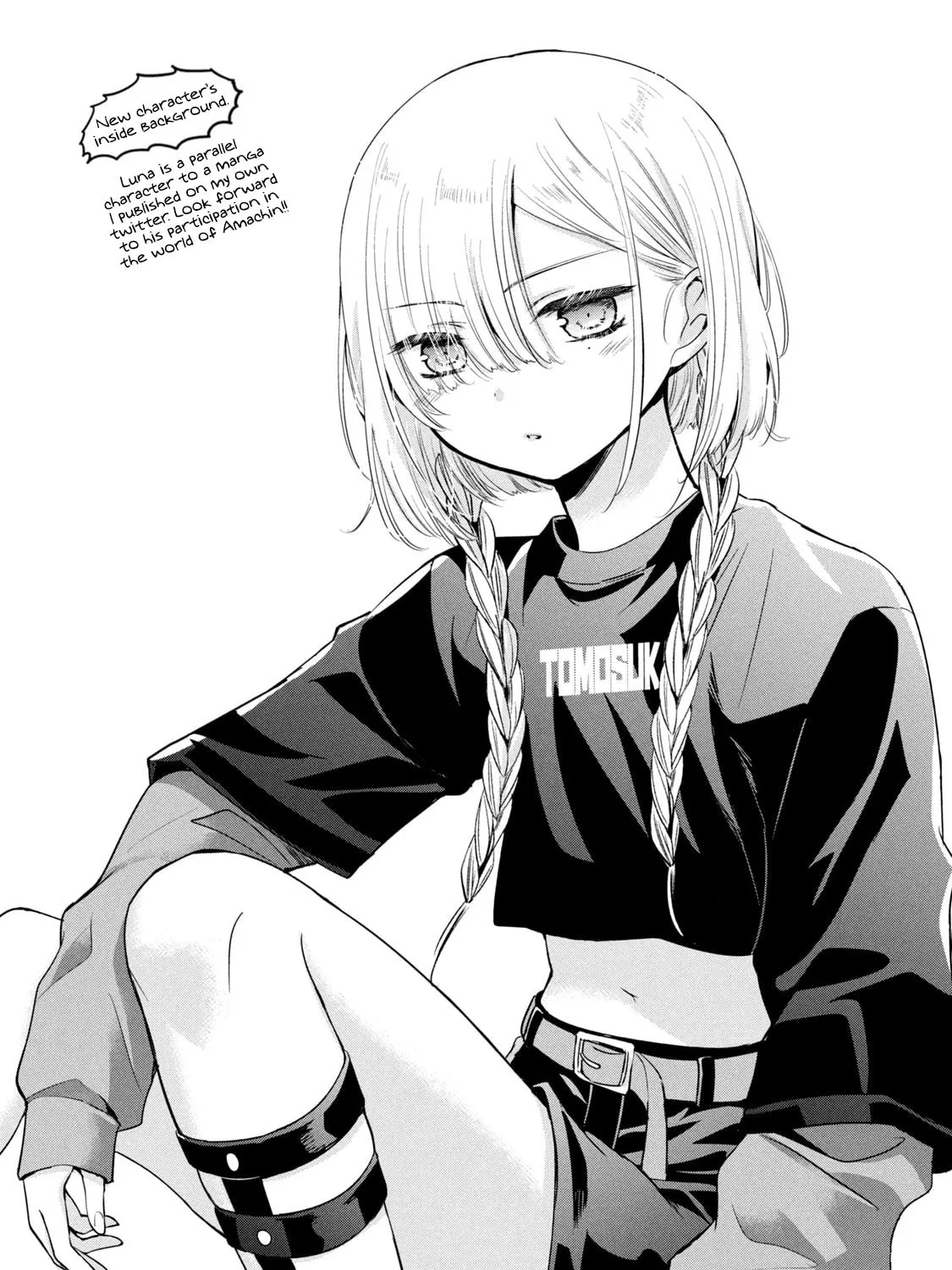 Amachin wa Jishou ♂ Chapter 47 page 51 - 