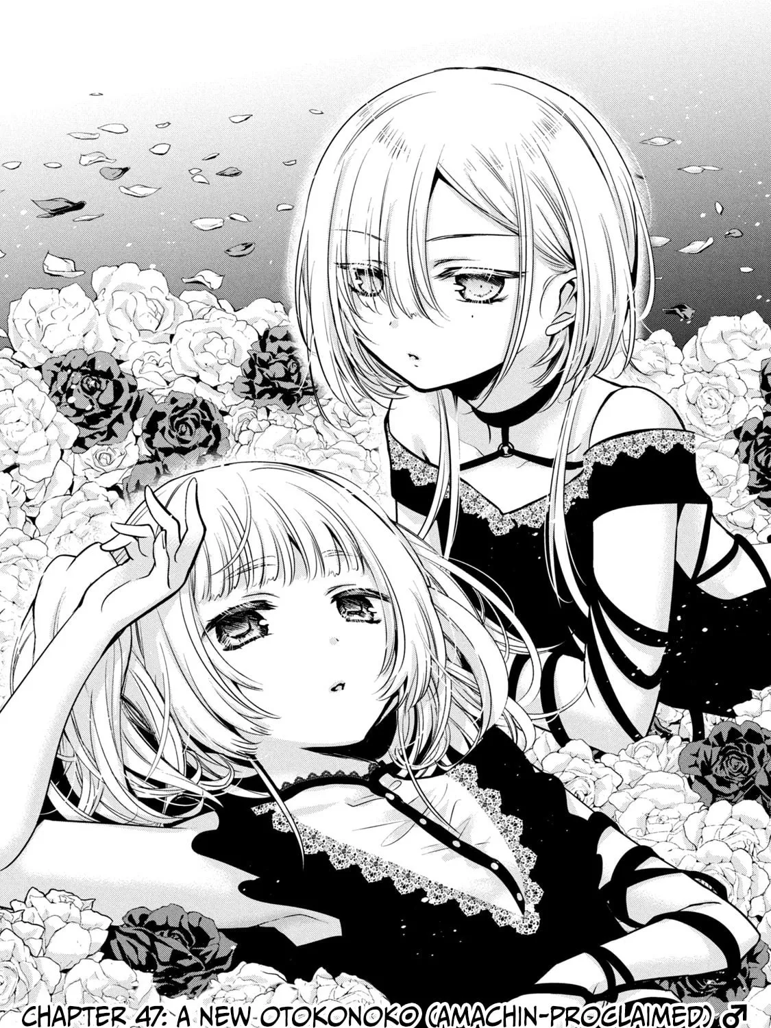 Amachin wa Jishou ♂ Chapter 47 page 7 - 