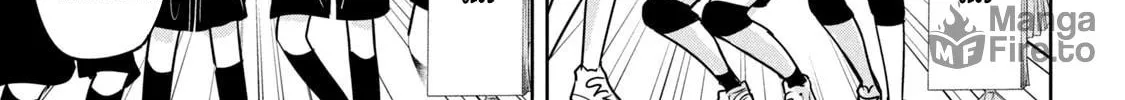 Amachin wa Jishou ♂ Chapter 47 page 10 - 