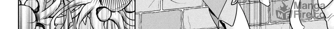 Amachin wa Jishou ♂ Chapter 48.5 page 12 - 