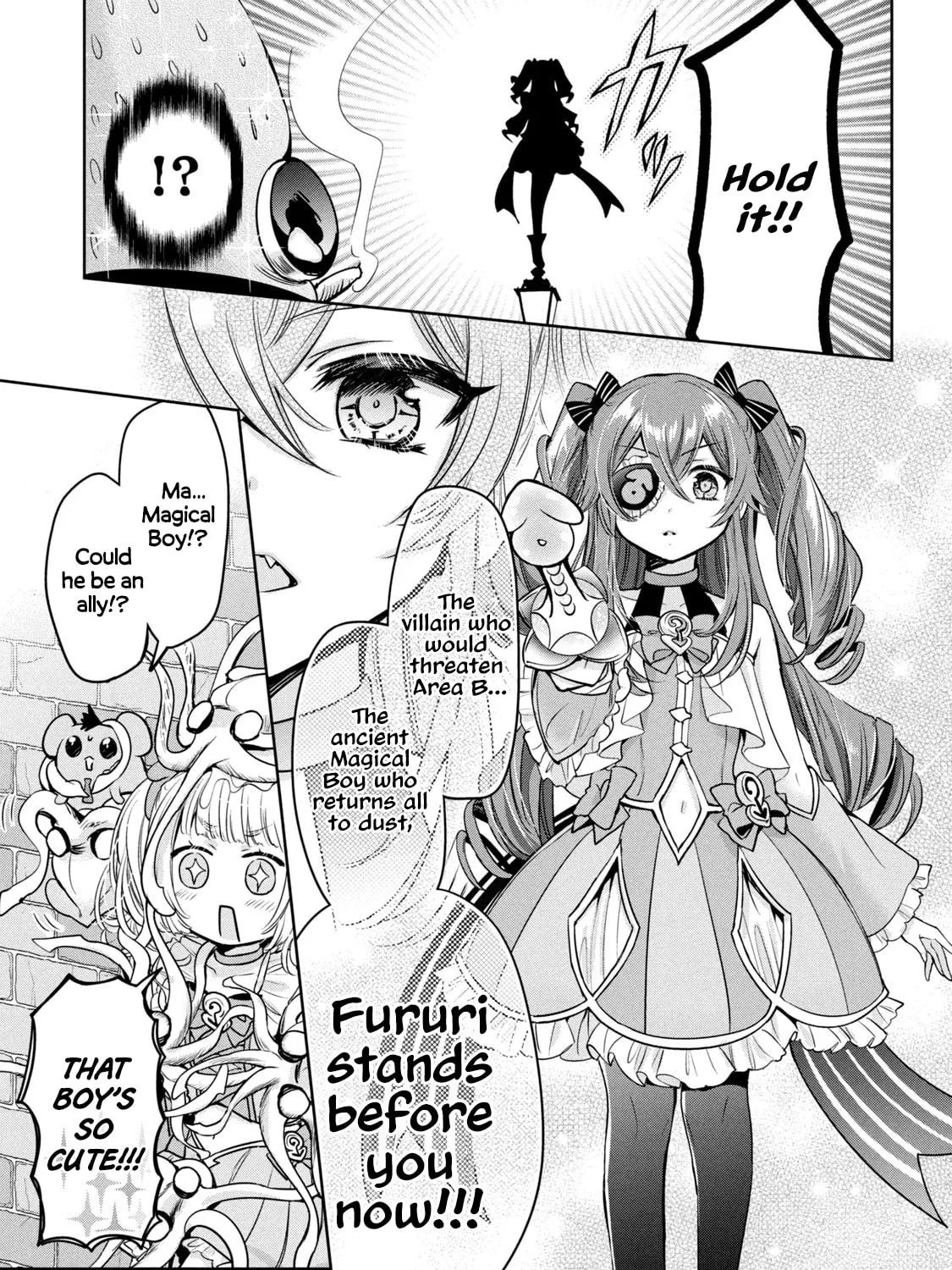 Amachin wa Jishou ♂ Chapter 48.5 page 13 - 