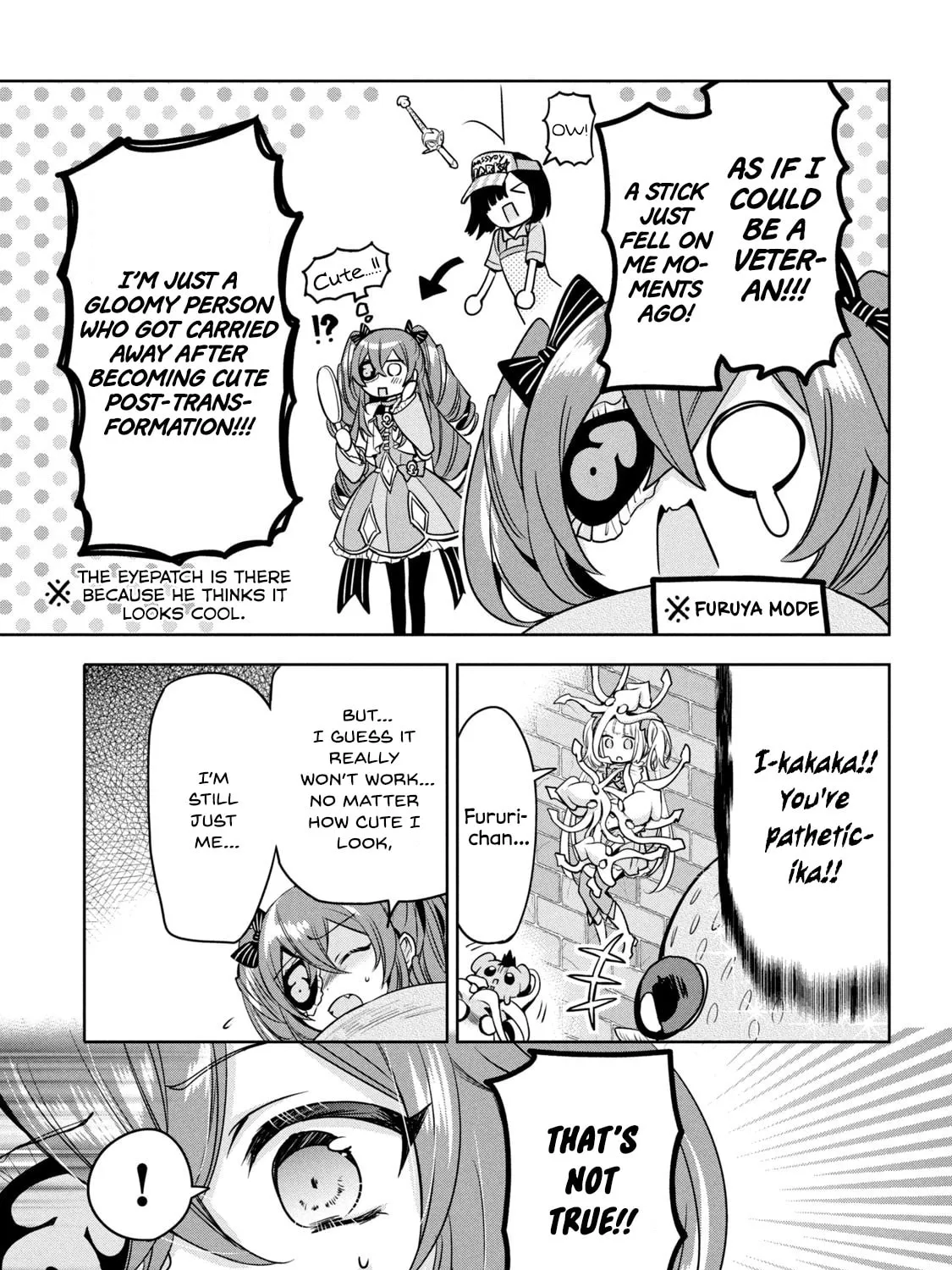 Amachin wa Jishou ♂ Chapter 48.5 page 21 - 