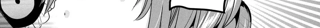 Amachin wa Jishou ♂ Chapter 48.5 page 22 - 