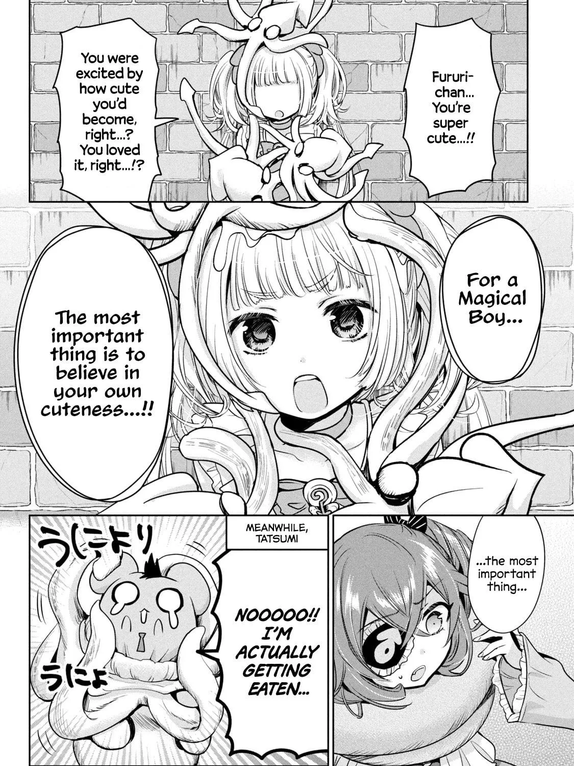 Amachin wa Jishou ♂ Chapter 48.5 page 23 - 