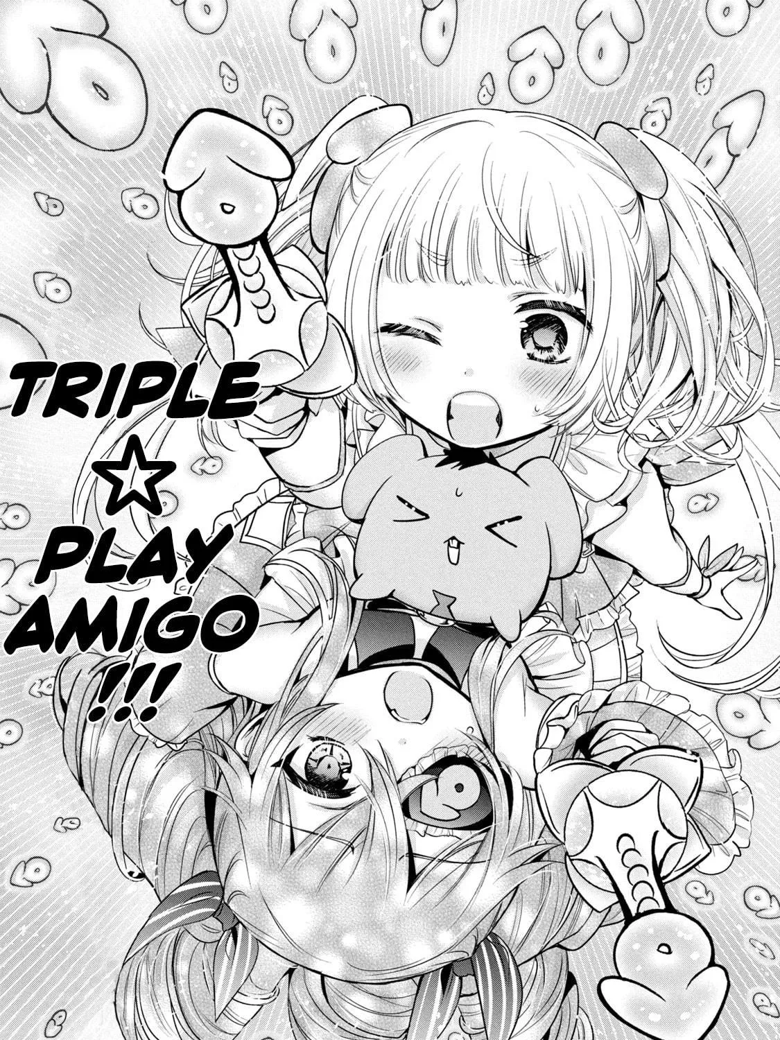 Amachin wa Jishou ♂ Chapter 48.5 page 29 - 