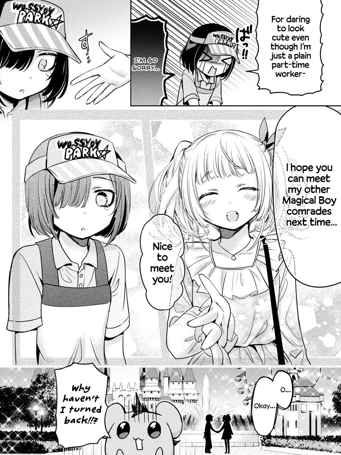 Amachin wa Jishou ♂ Chapter 48.5 page 35 - 