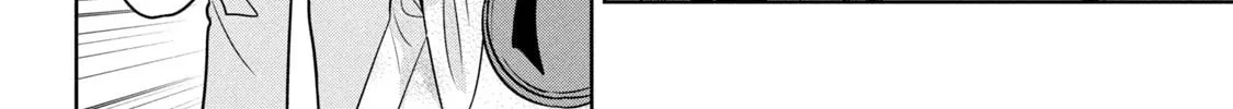 Amachin wa Jishou ♂ Chapter 48.5 page 8 - 