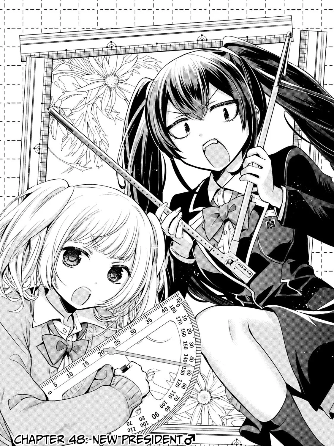 Amachin wa Jishou ♂ Chapter 48 page 1 - 