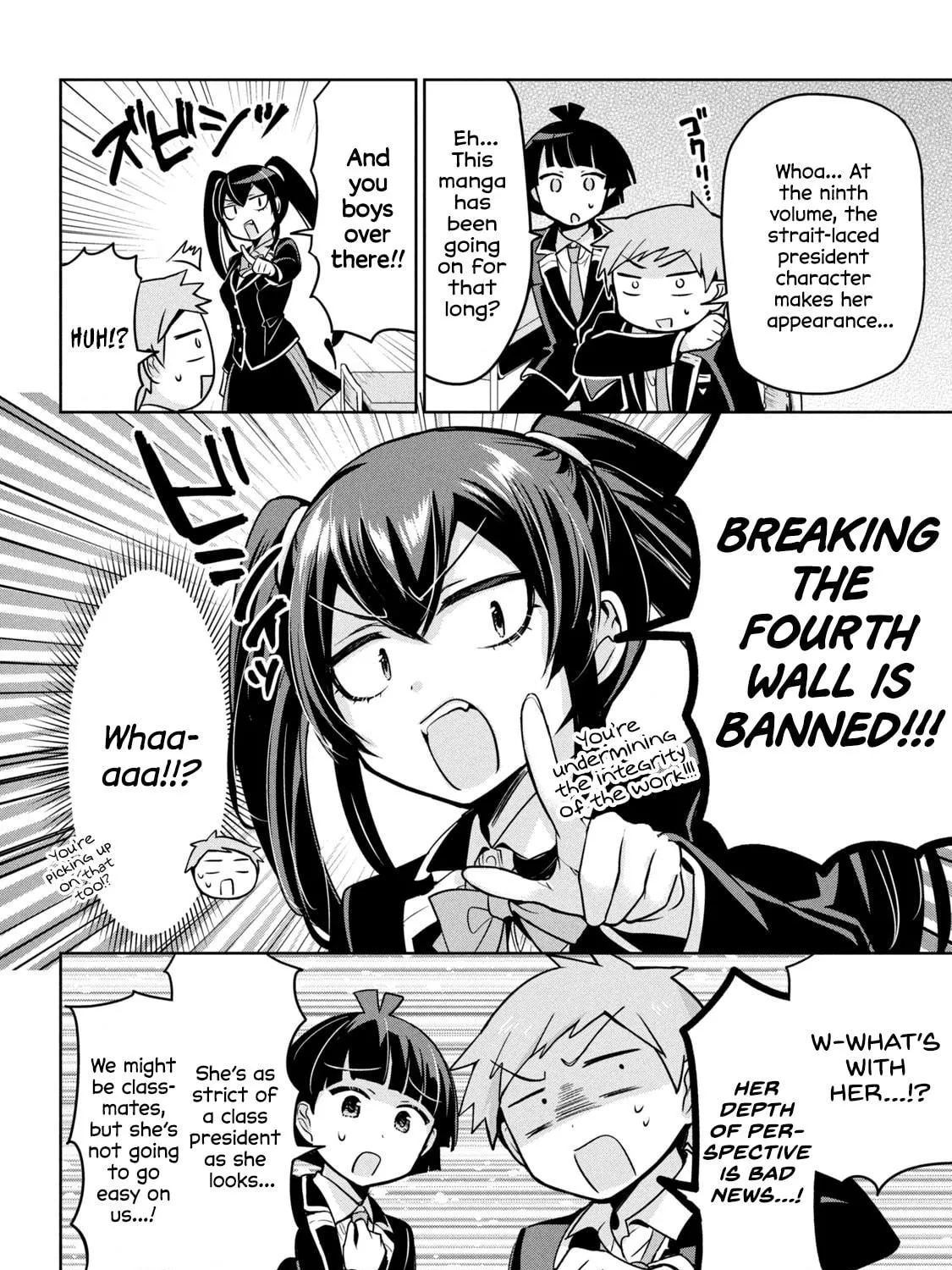 Amachin wa Jishou ♂ Chapter 48 page 11 - 
