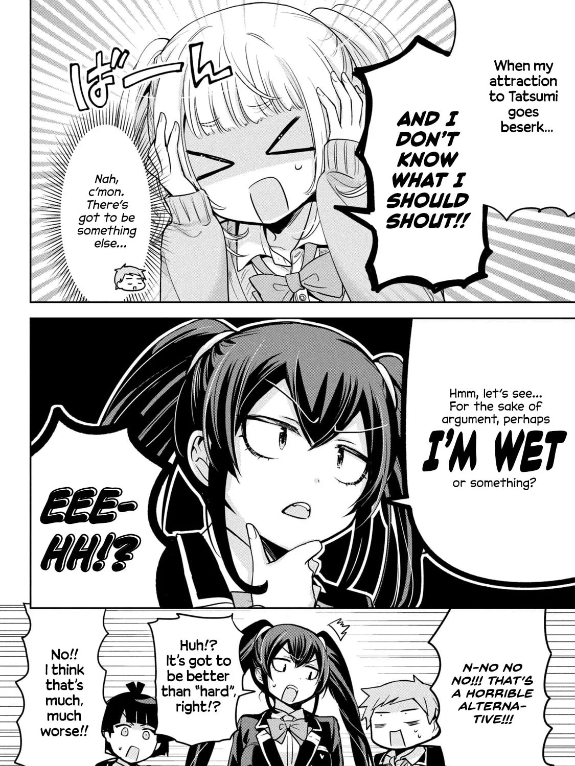 Amachin wa Jishou ♂ Chapter 48 page 15 - 
