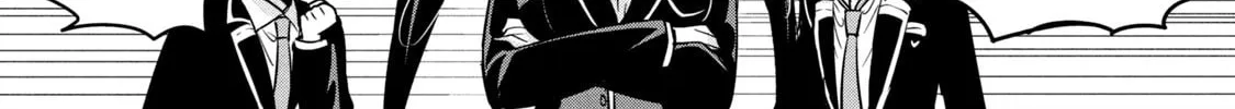 Amachin wa Jishou ♂ Chapter 48 page 16 - 