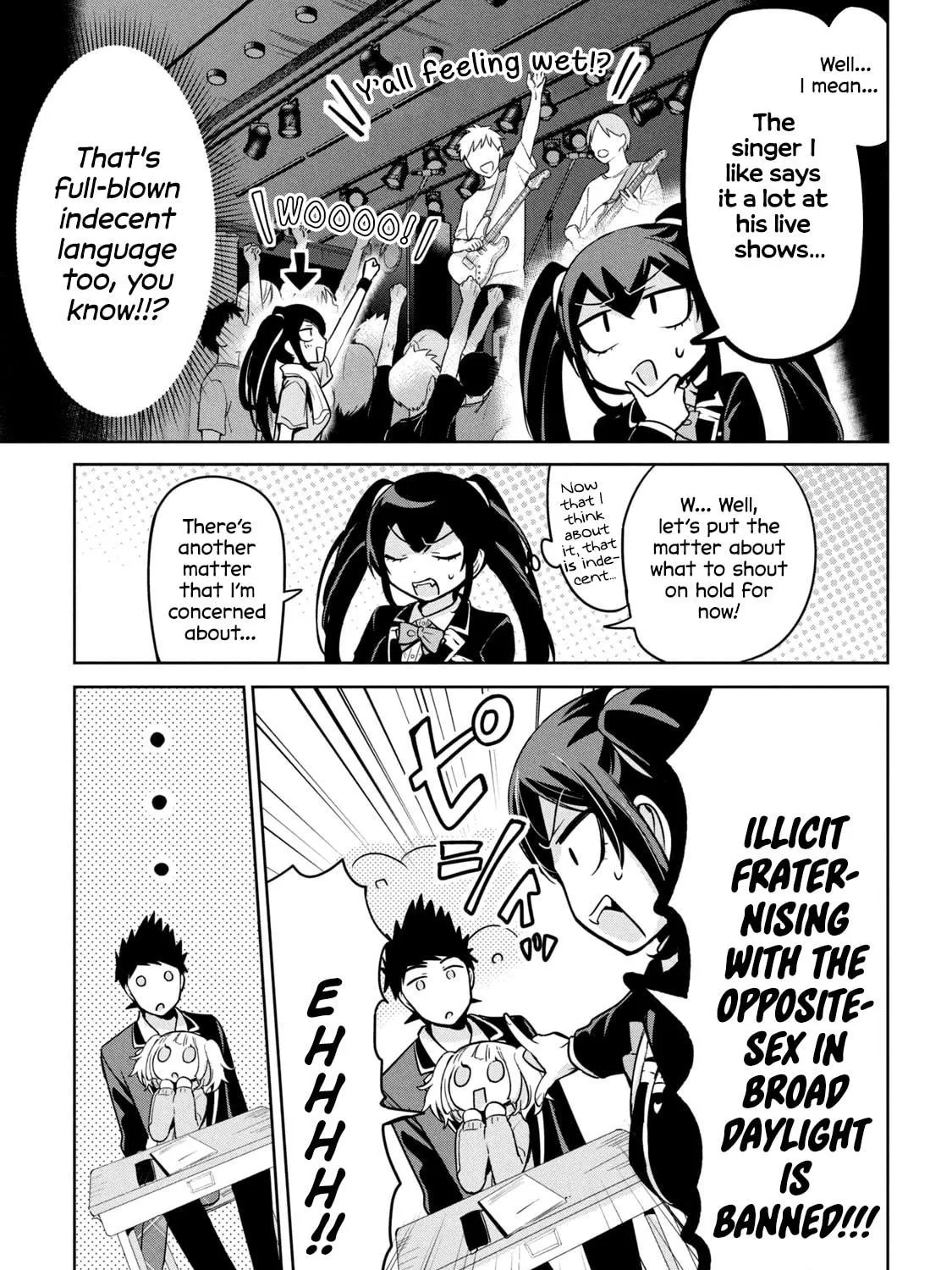 Amachin wa Jishou ♂ Chapter 48 page 17 - 