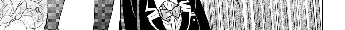 Amachin wa Jishou ♂ Chapter 48 page 26 - 
