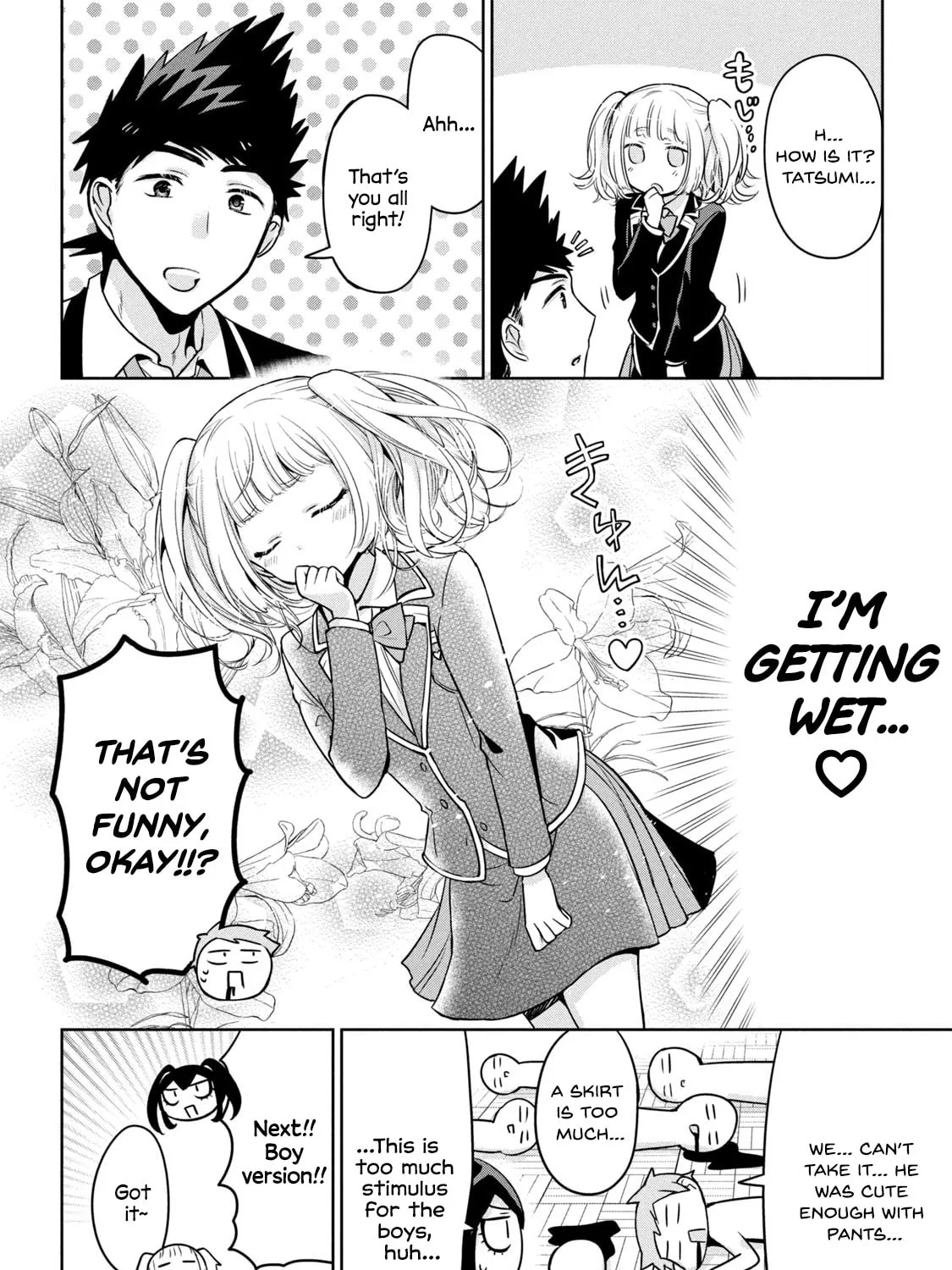 Amachin wa Jishou ♂ Chapter 48 page 27 - 