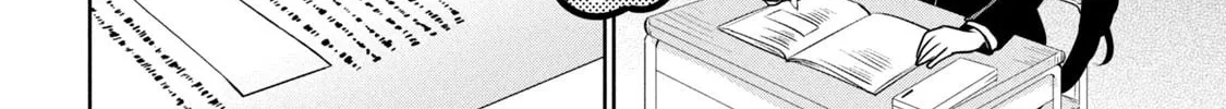 Amachin wa Jishou ♂ Chapter 48 page 4 - 