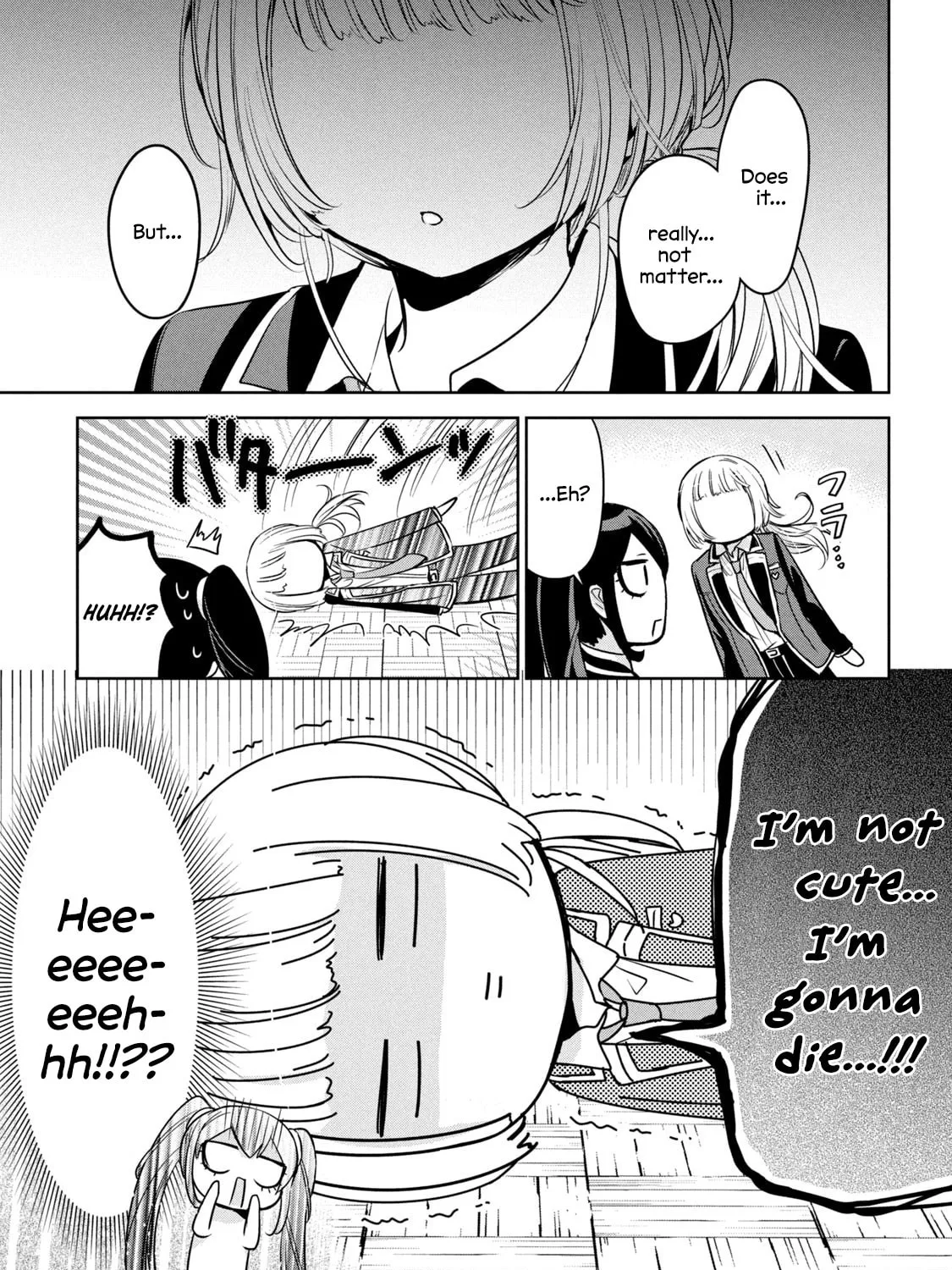 Amachin wa Jishou ♂ Chapter 48 page 33 - 