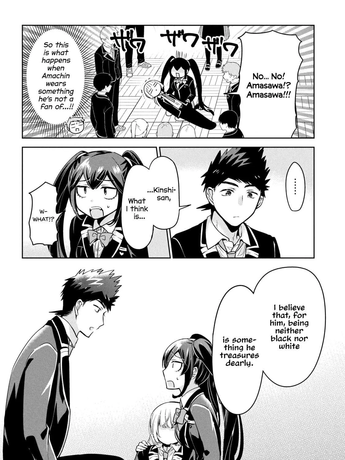 Amachin wa Jishou ♂ Chapter 48 page 35 - 